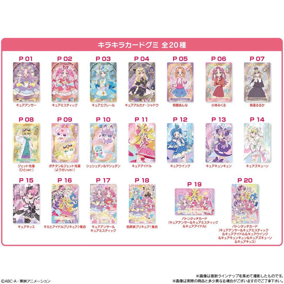 ゆふいんの森♡ﾘﾄﾘﾝあり♡ tweet media