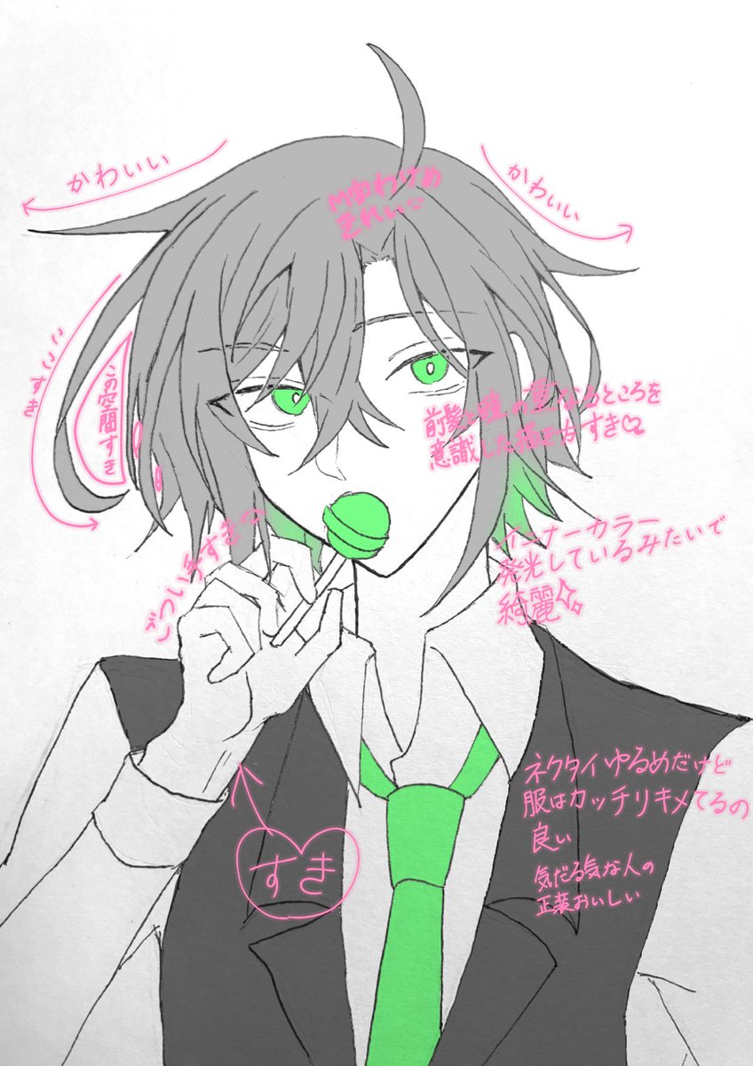 ちょこみんと☘️ tweet media