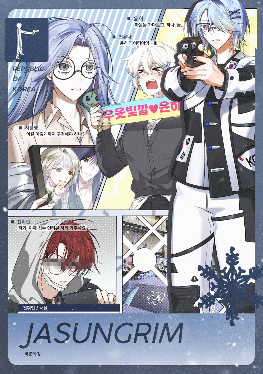 우리 집 생활 규칙! tweet media