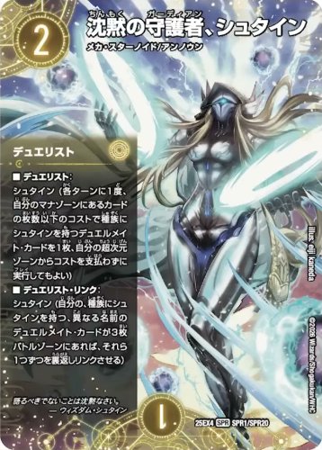 flat-デュエマ工房 ブログ (@fdmstudio_blog) / Posts / X