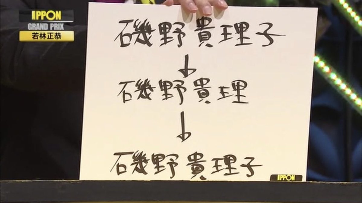 dai56ou's tweet photo. https://t.co/0jgR0UGIkZ