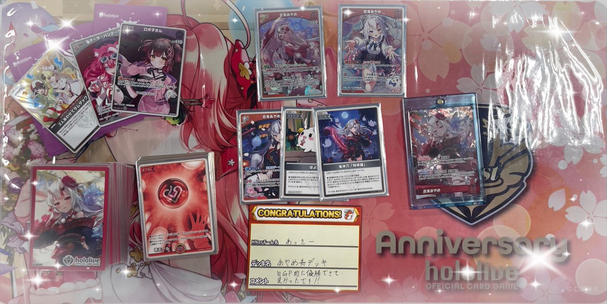 🪽🎀ホロカショップ大会🎀🪽 本日は11名での開催となりました