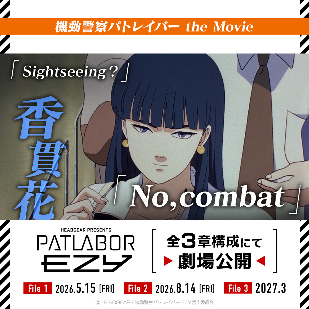 DIVINECROSS公式 (@divinecross_tcg) / Posts / X