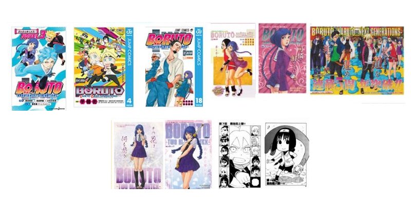 dailysumiresama's tweet photo. Any cover gets better if it has Sumire on it 💜✨ https://t.co/qSPqd2IxsF