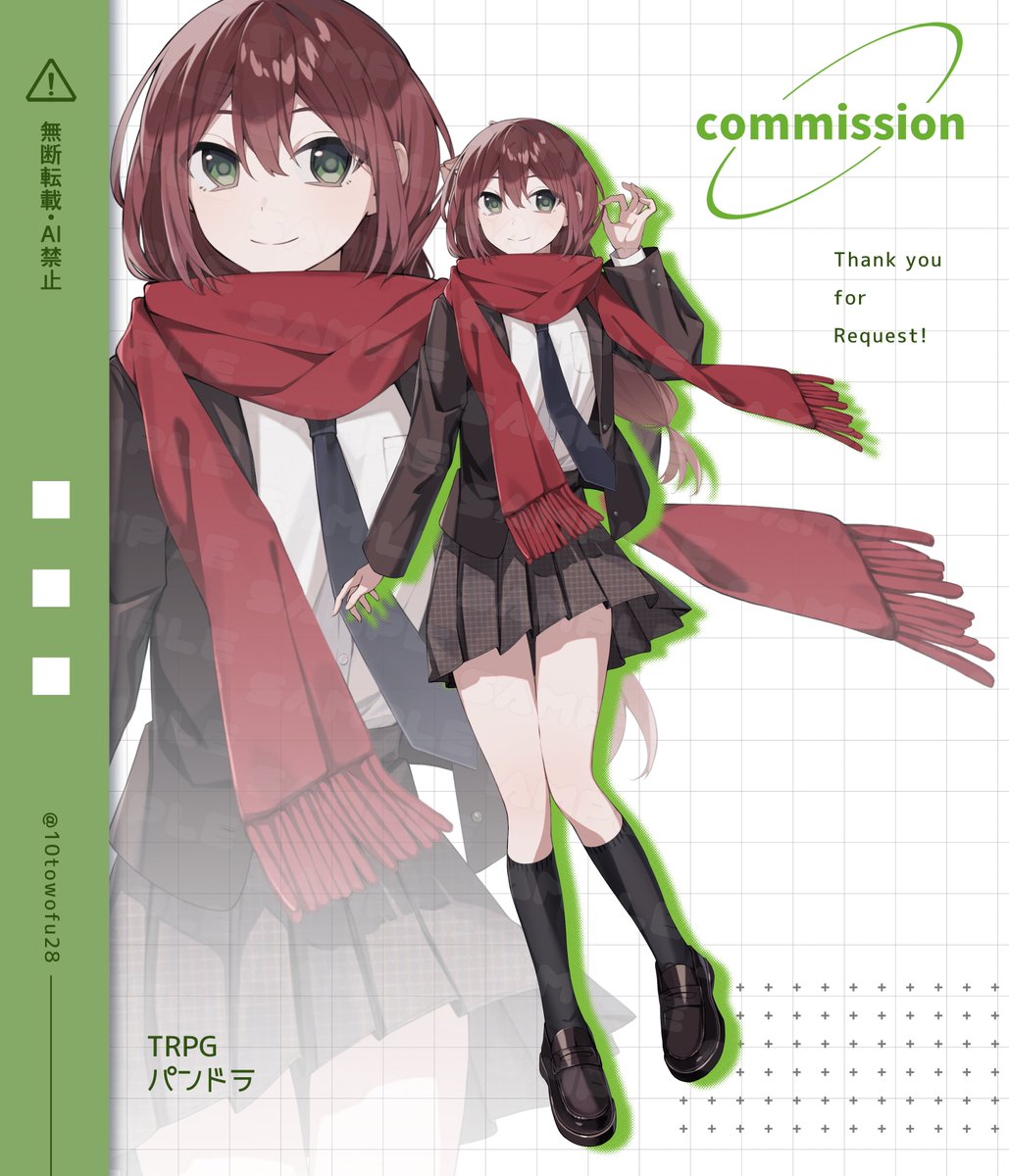 【お仕事】
TRPG用の立ち絵のご依頼でした！
ありがとうございました🌸

#SKIMA  #commission