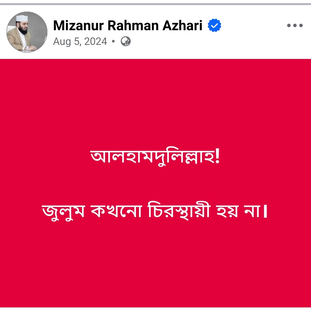 Yours_Hiccup's tweet photo. @sumonkais স্যার সামান্য কিছু টাকার বিনিময়ে গঞ্জিকা খেয়ে পোস্ট দেয়া বন্ধ  করুন। https://t.co/Kk63JWelgw
