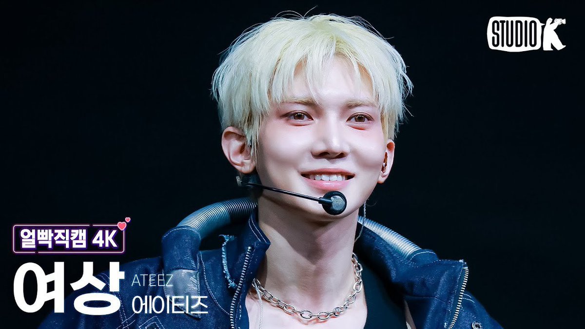 First day of promotion, and we already got 2 yeosang fancams and 2 facecams 😭❤️. Please like comment and watch all of them 

🔗:youtu.be/7t3rduiz0ZY?si…
🔗:youtu.be/44-acfgOpzA?si…
🔗:youtu.be/PUgqq4ocx9I?si…
🔗:youtu.be/FQrBZIwH3KM?si…

#YEOSANG #ATEEZ #여상 #에이티즈