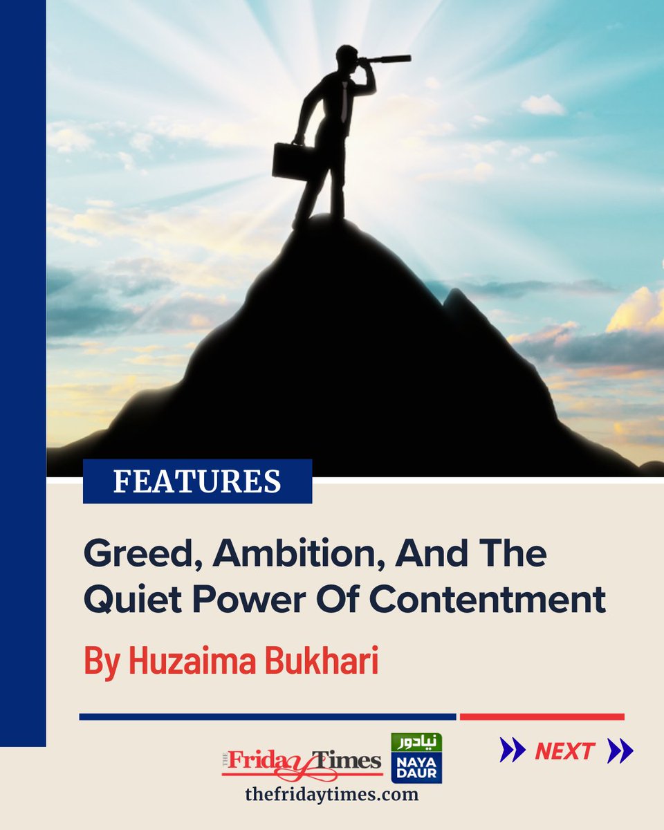 TFT_'s tweet image. Ambition is noble, but wealth alone cannot bring happiness; inner peace and empathy define a life well-lived. 
By Huzaima Bukhari
@Huzaimabukhari 

Read more: thefridaytimes.com/06-Feb-2026/gr…

#greed #contentment #ambition #Ethics #psychology #wealth #Happiness #moralphilosophy