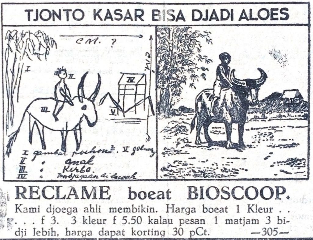 Iklan era hindia-belanda.

Jasa gambar poster bioskop. Segitu harga commis era itu.

1 warna sekitar 1,2 juta. Kalau 3 warna sekitar 2,2 juta.