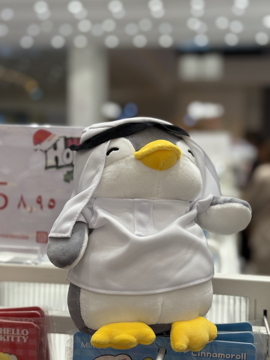 Vedant @ DashX Payments tweet media