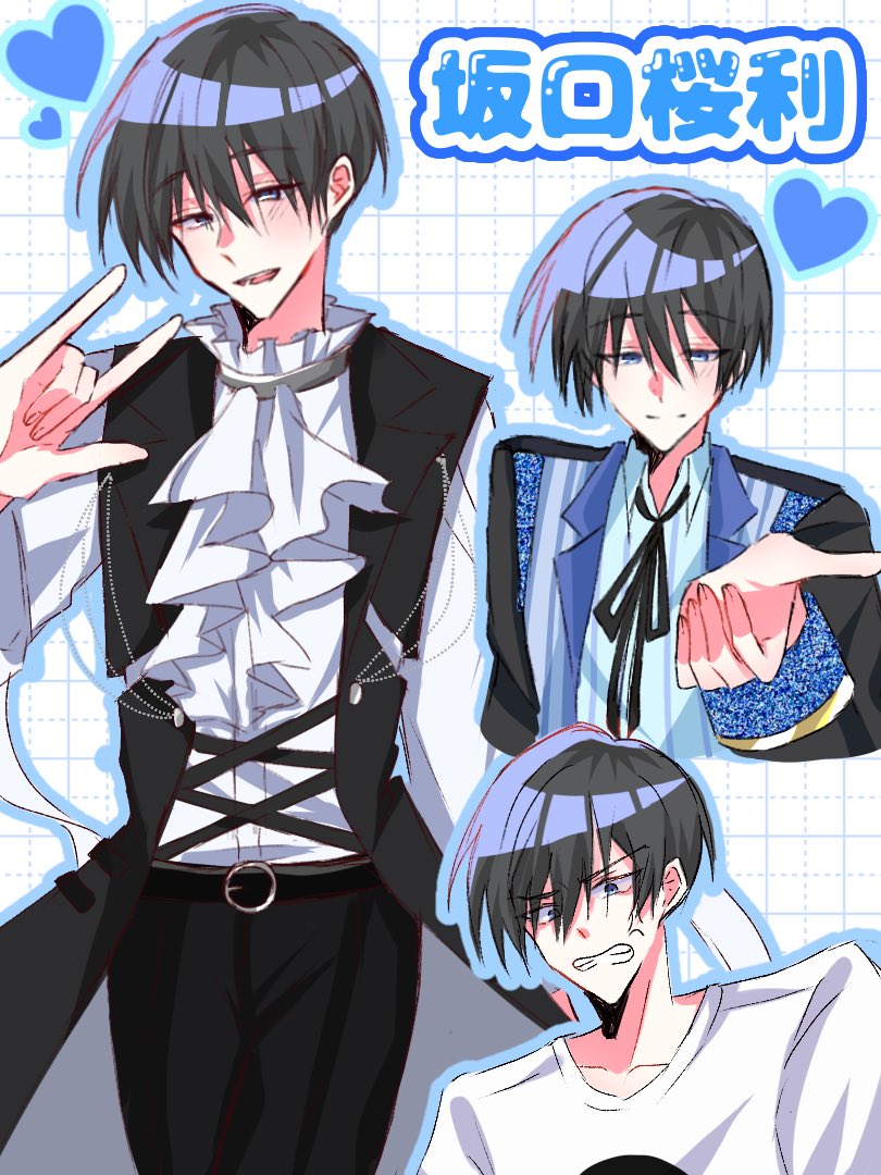 らくがきで描いた桜利くん #多聞くん今どっち