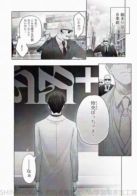 (3/10) 