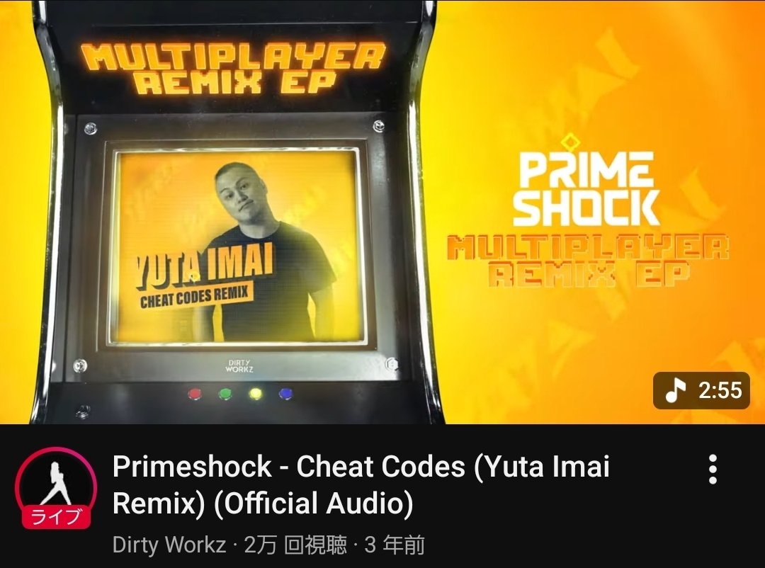 Yuta Imai tweet media