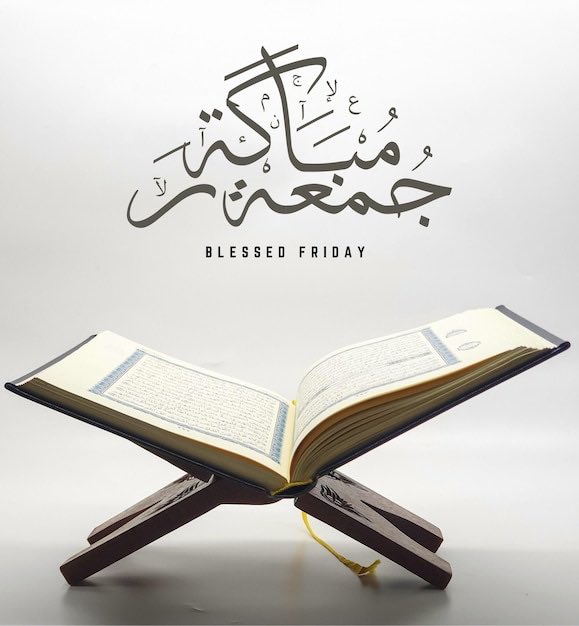 Khalifah_313's tweet photo. Jumu’ah Mubarak 🕋🕌 https://t.co/wI0t0vGKlv