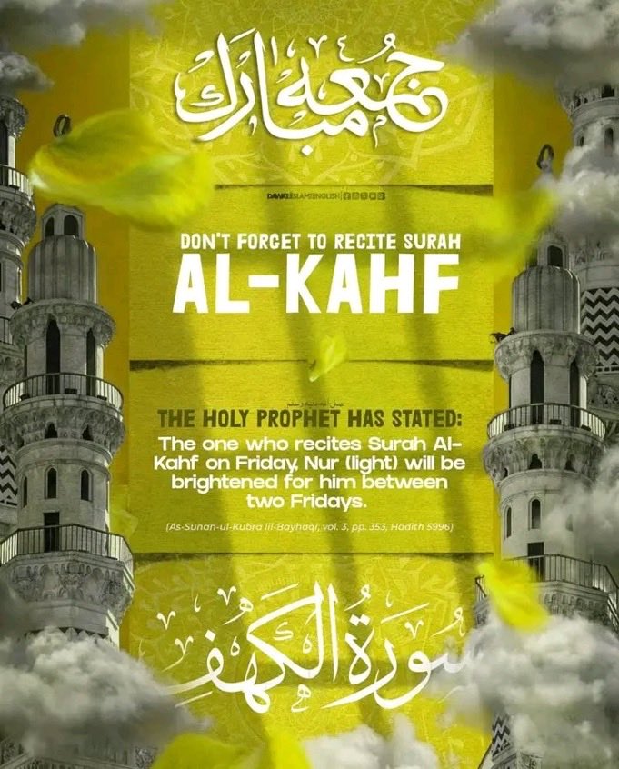 Khalifah_313's tweet photo. Jumu’ah Mubarak 🕋🕌 https://t.co/wI0t0vGKlv