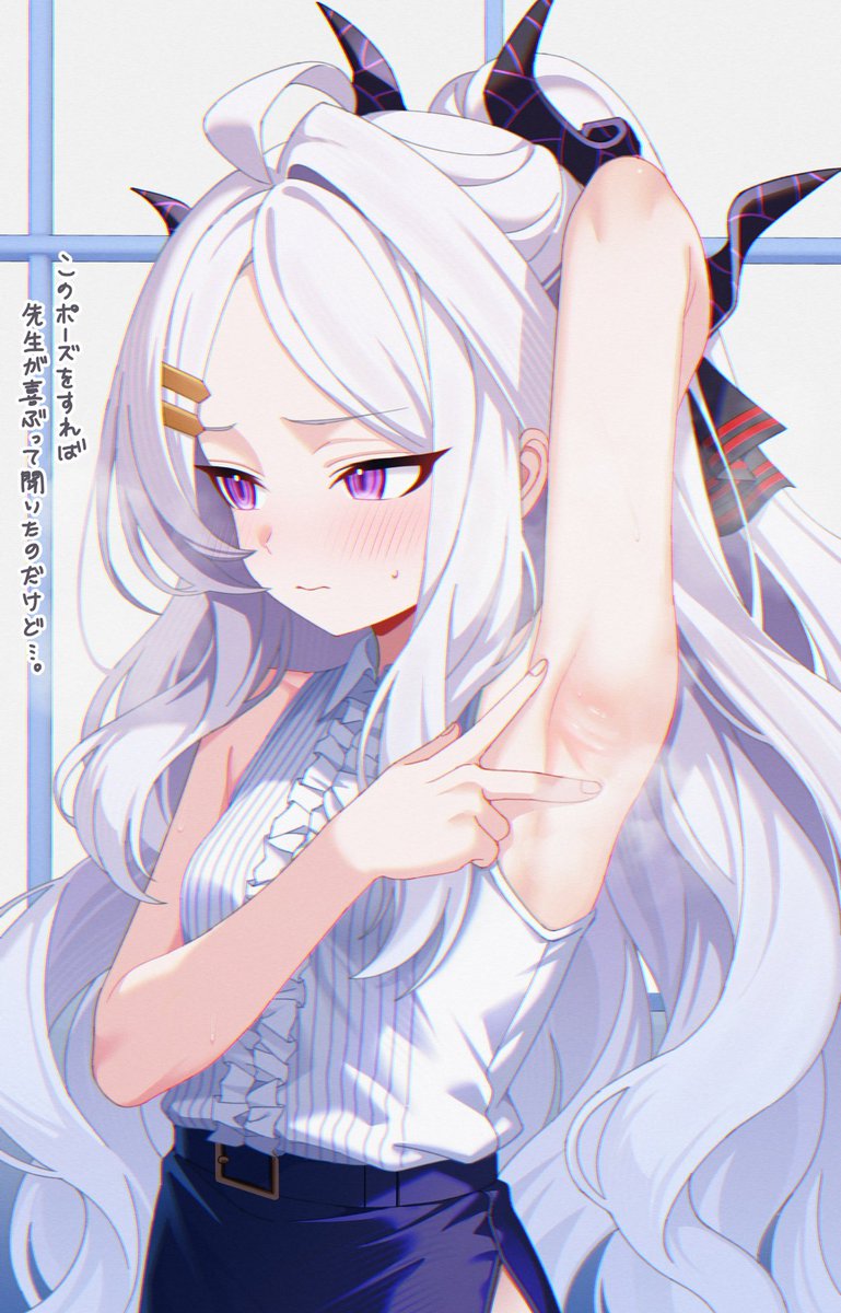 imo_umai02's tweet image. ヒナ⁉️