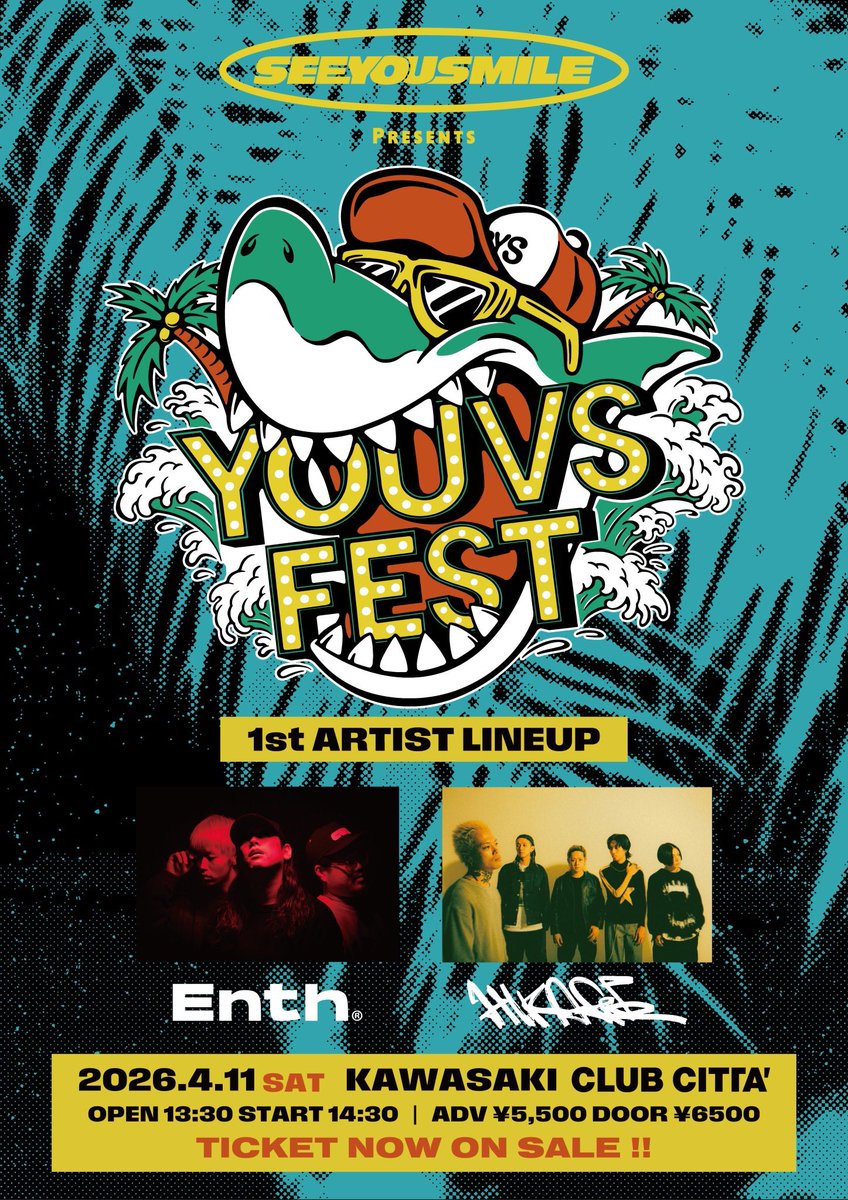 Yasui (@yasui_FTA) / Posts / X