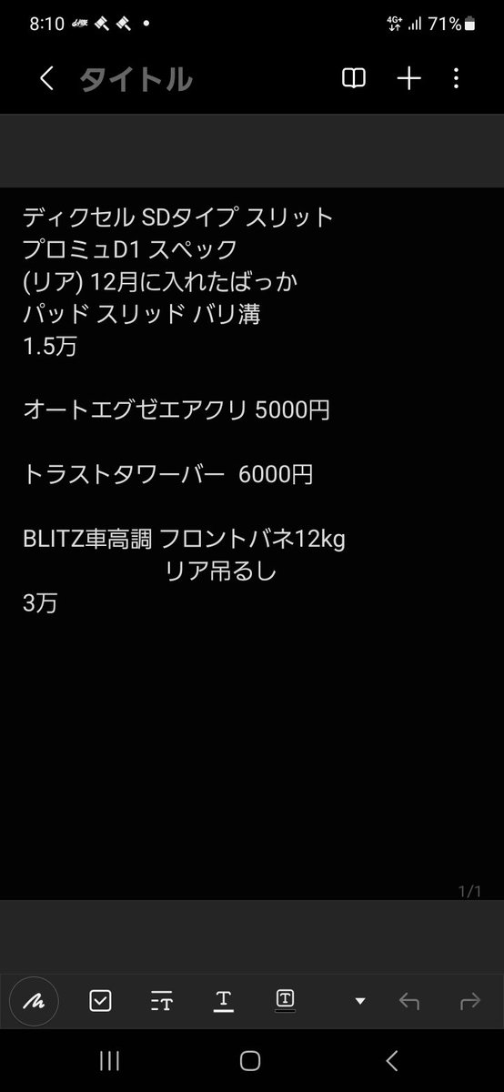 だいちゃん tweet media