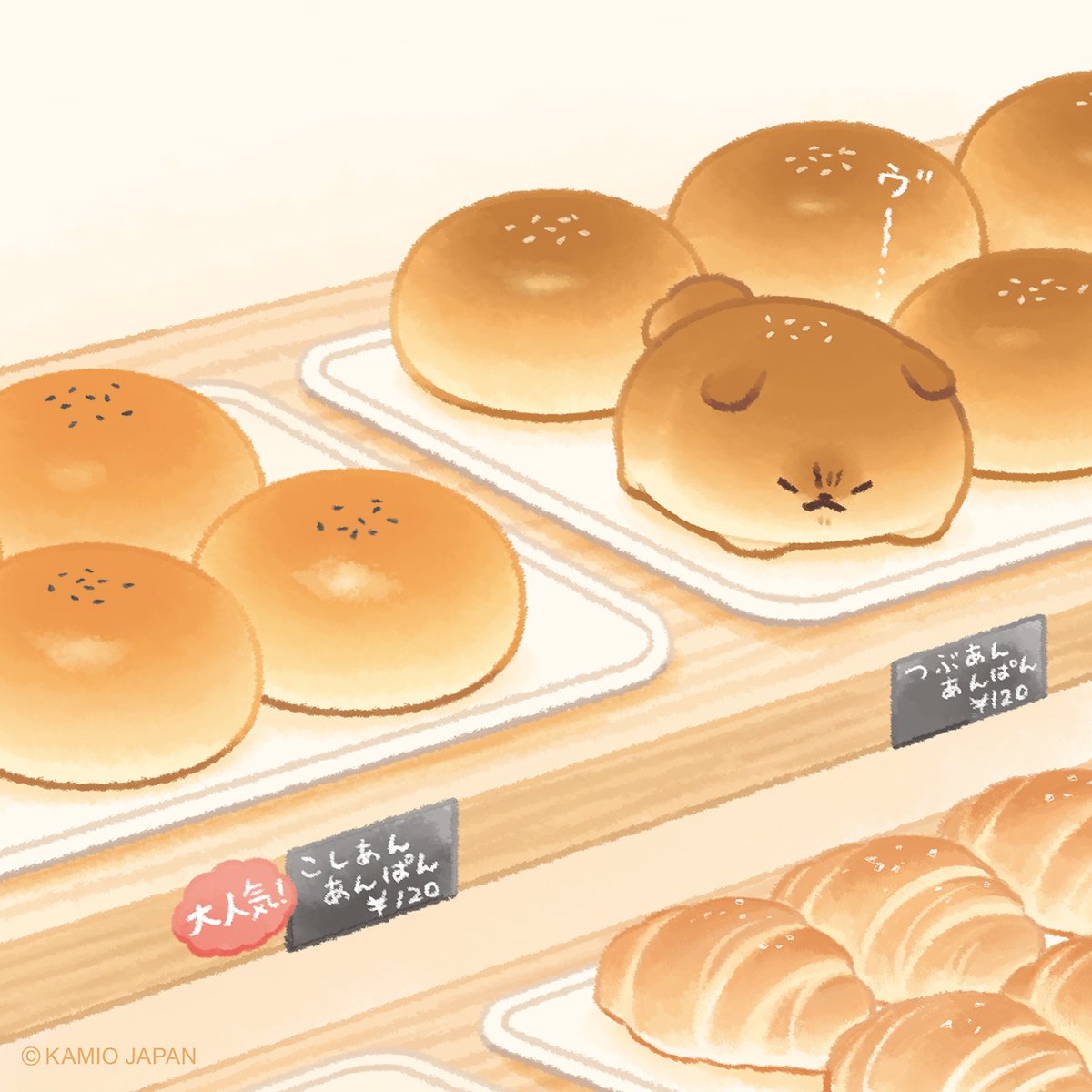 いーすとけん。【公式】🍞 tweet media