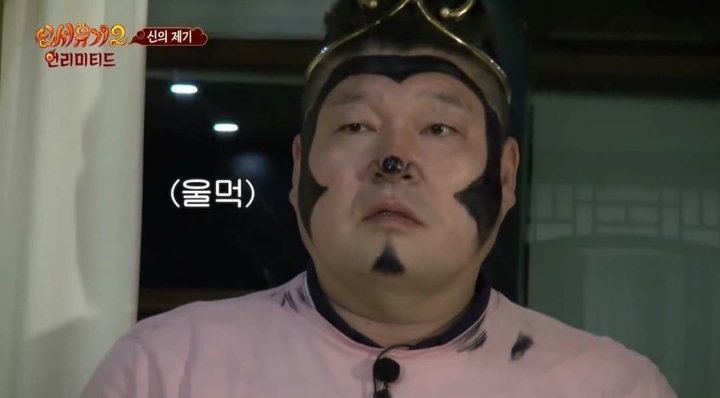 쑤쑤 tweet media