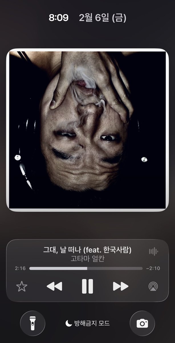 zZ (@imtwwwg) on Twitter photo 