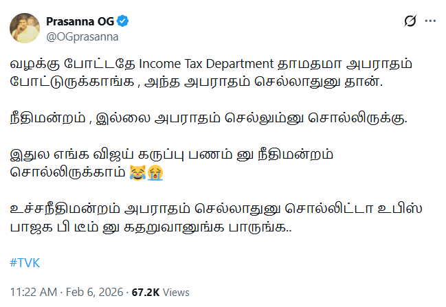 luckykrishna's tweet photo. இப்படிதான் இவனுங்க கரூரில் 41 பேரை கொன்னதுக்கு சிபிஐ விசாரணை வந்தா நாங்க பாட்டுக்கும் ஜாலியா கெத்தா வெளியே வந்துடுவோம்னு சொல்லிக்கிட்டுத் திரிஞ்சானுங்க. உண்மையில் என்னாச்சி, இவனுங்க தலைவனையே சிபிஐ லாக்கப்புலே ரெண்டு நாள் ஜட்டியோடு வெச்சு விசாரிச்சானுங்க. உச்சநீதிமன்றத்துக்கு போனா ஒண்ணரை கோடி பத்தாது, அரசாங���கத்தை ஏம��த்தினதுக்கு தற்குறிக்கு ஜெயில் தண்டனையும் கொடுக்கணும்னு தீர்ப்பு வரப்போவுது.