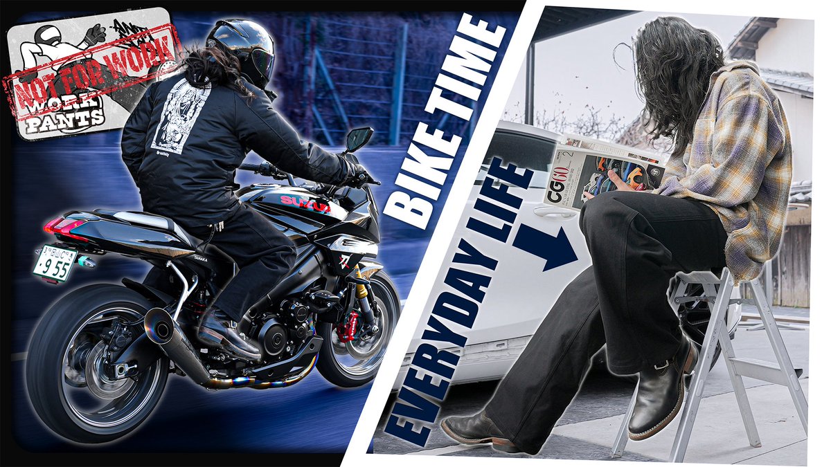 antibcsc's tweet photo. 新作ワークパンツ
"NOT FOR WORK" Wide Work Pantsの詳細&amp;解説動画です！

購入をご検討中の方は参考に是非見てくださーい！

https://t.co/4Zt15mahKx https://t.co/FBdcCJ9GaA
