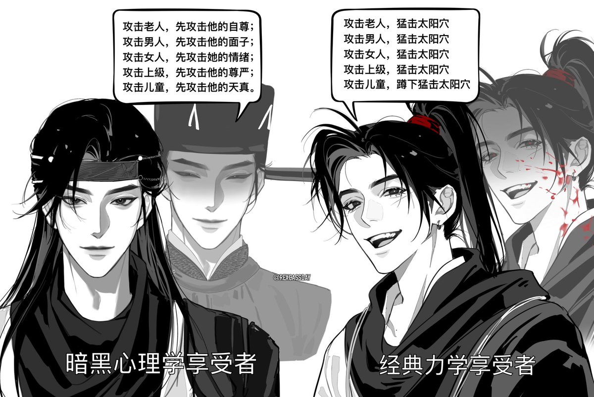 REX🕶️ tweet media