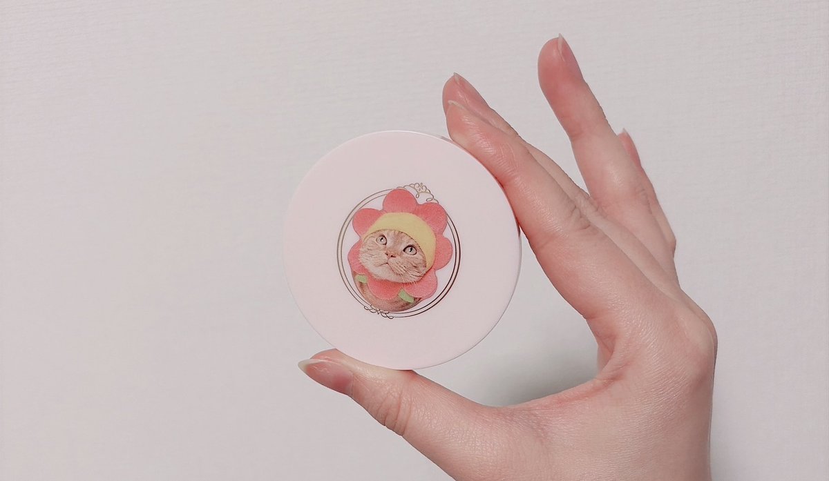 セブンイレブンのファンデーション