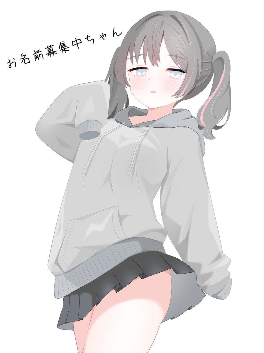 1000いいね超えたし記念にこの子のエッも描くか。性格どうしようかな