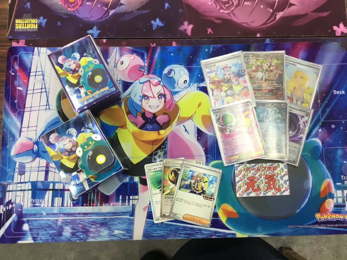 ☆イベント結果☆ 本日開催のエクストラバトルの日 参加者3名 優勝者