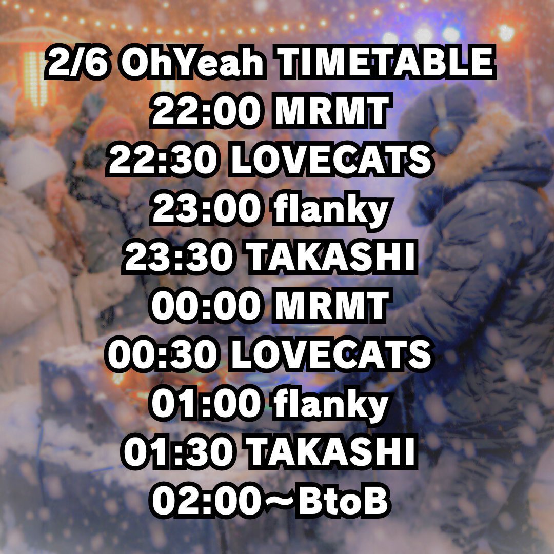 今夜この後、22:00から
SEA CAKE STYLEにて
是非どーぞ
#OhYeah