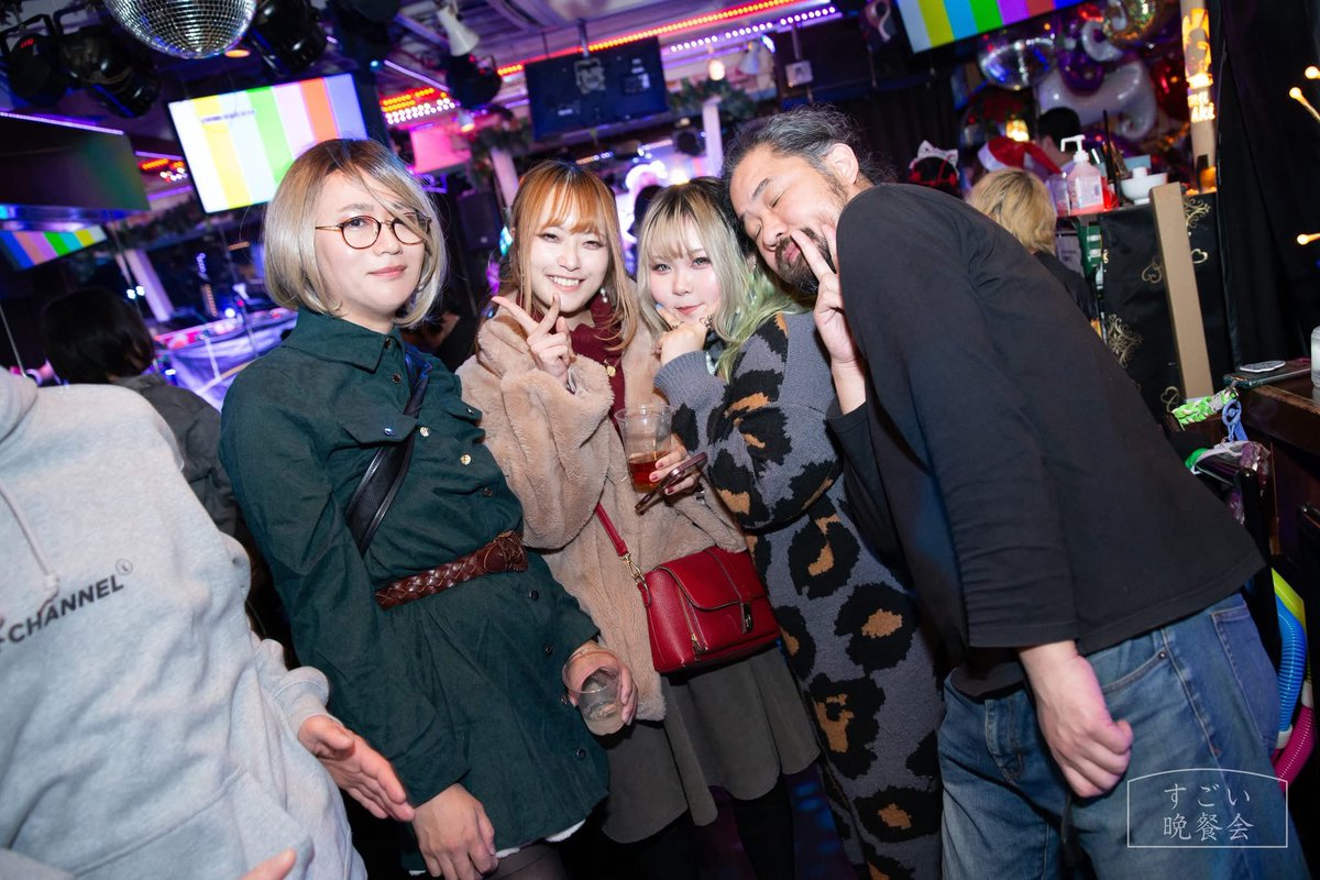 sugoban's tweet photo. 第70回すごい晩餐会の写真15

Photo by Moco Woods

#すご晩
#sugoban https://t.co/MiAUmKPK0F