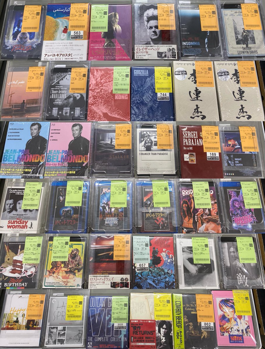 ジムジャームッシュ　dvd +α コーエン兄弟など 𝑴𝑶𝑽𝑰𝑬- 池袋店のオモシロい映画DVD/Blu-rayを集めたらこんなに