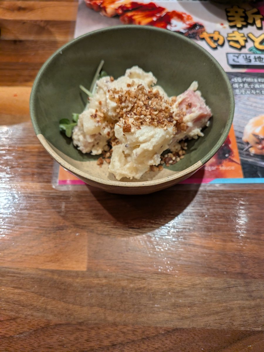 ヨッシー (@y_yoshi226) / Posts / X