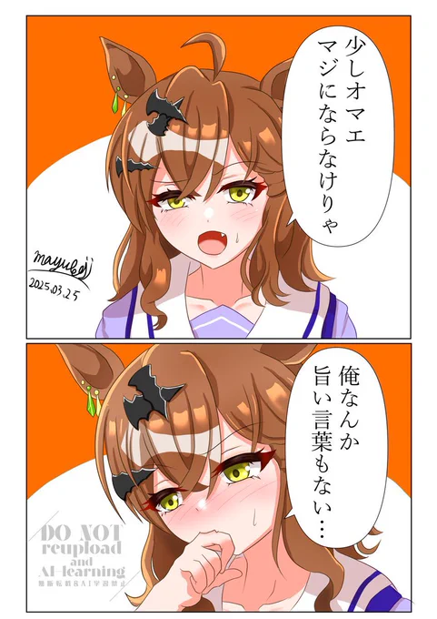 #見た人もなにか無言でかわいいをあげる 