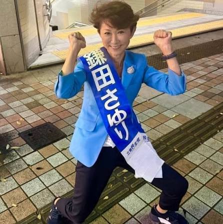 atu0511's tweet photo. 宮城2区の皆様
鎌田が先行との事。
どうか渡辺かつゆきさんを勝たせて下さい。
反日、媚中の鎌田なんか、地元の事は考えていません。鎌田なんか勝たせて良いのですか？選挙に勝つ事が目的の人です。
どうか新生高市自民党の応援団のひとりでもある、渡辺さんに1票をお願いいたします。 https://t.co/MGCD0rB7y0