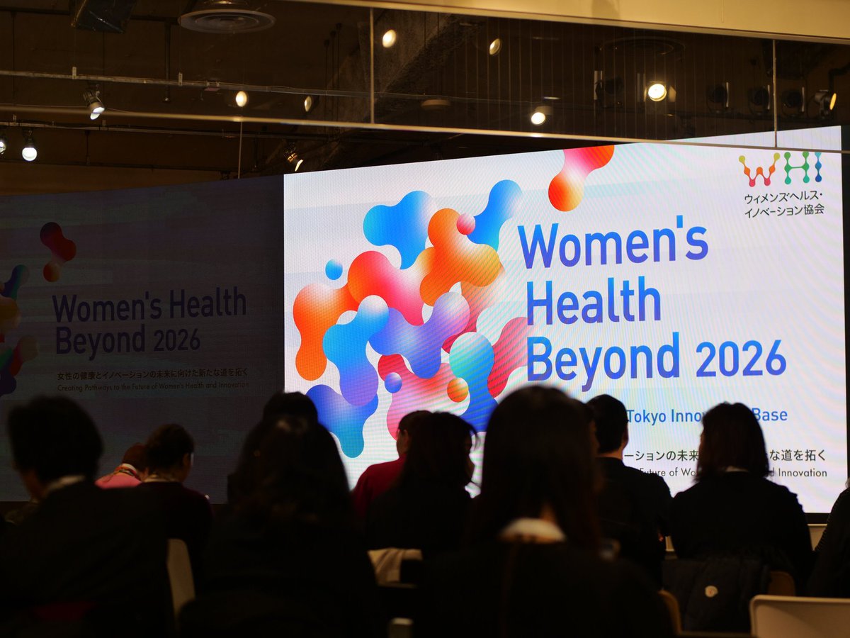 kot_design's tweet photo. 今日はWomen's Health Beyond2026に展示参加しました。海外からのスピーカーの貴重なお話しを聞けたり、知り合いの起業家や支援者の方々ともお話しでき、楽しい1日になりました。
イベント運営の皆様、ブースに立ち寄ってくださった方々、ありがとうございます！ https://t.co/ReUi1S3oWP