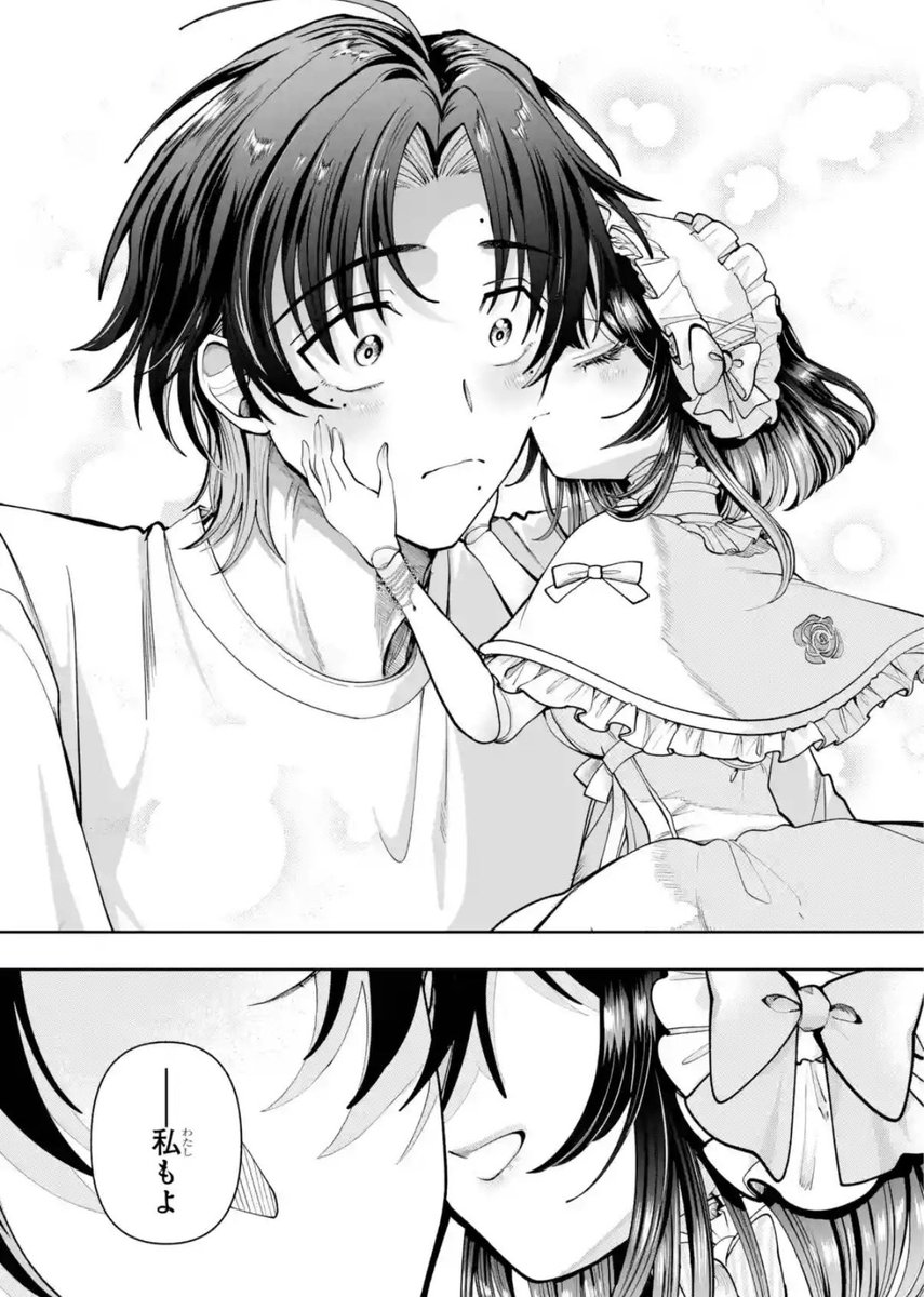 【📢更新のお知らせ】

本日マンガUPで『おむかえ月見ドール』が更新🆙
14話-②がチケットで読めるようになりました。

月見先輩と辰巳くんの恋路クライマックス・告白回❣️❣️どうぞお楽しみに💜🌙

#おむかえ月見ドール