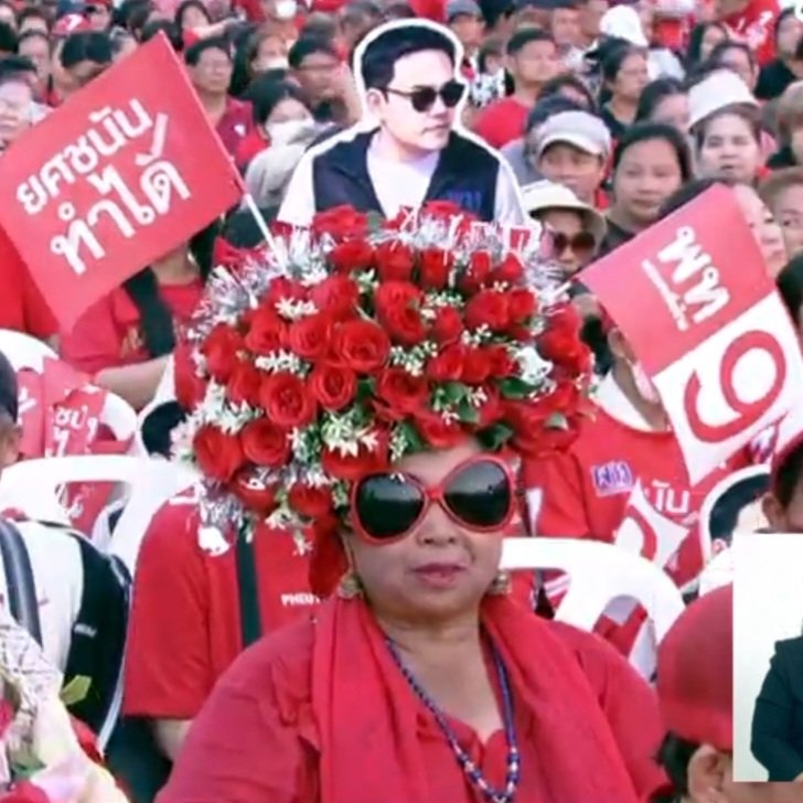 naughttymom's tweet image. ไม่จำเป็น #เพื่อไทยทําได้