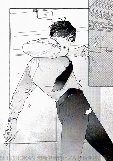 (6/10) 