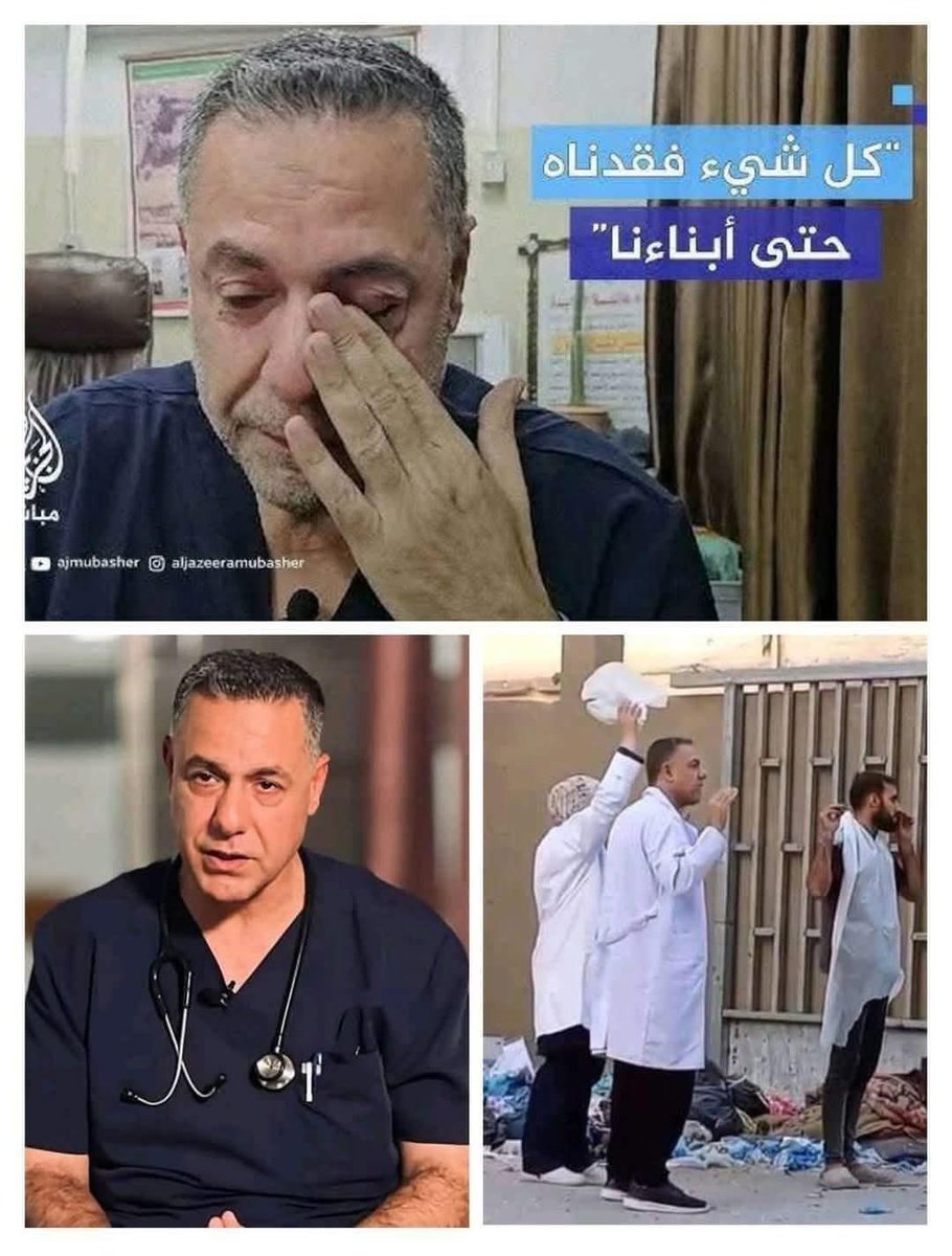 Tek kişi kalsam da Doktor Hüssam Ebu Safiya'nın özgürlüğü için sesimi yükseltmeye devam edeceğim. 

#FreeDrHussamAbuSafiya