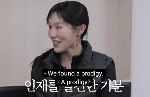 I love it when people outside of Entertainment Industry discovering Seulgi's greatness😌