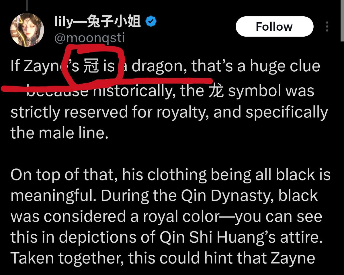 Fibie ❀🍐🍎🚗⛓️ tweet media