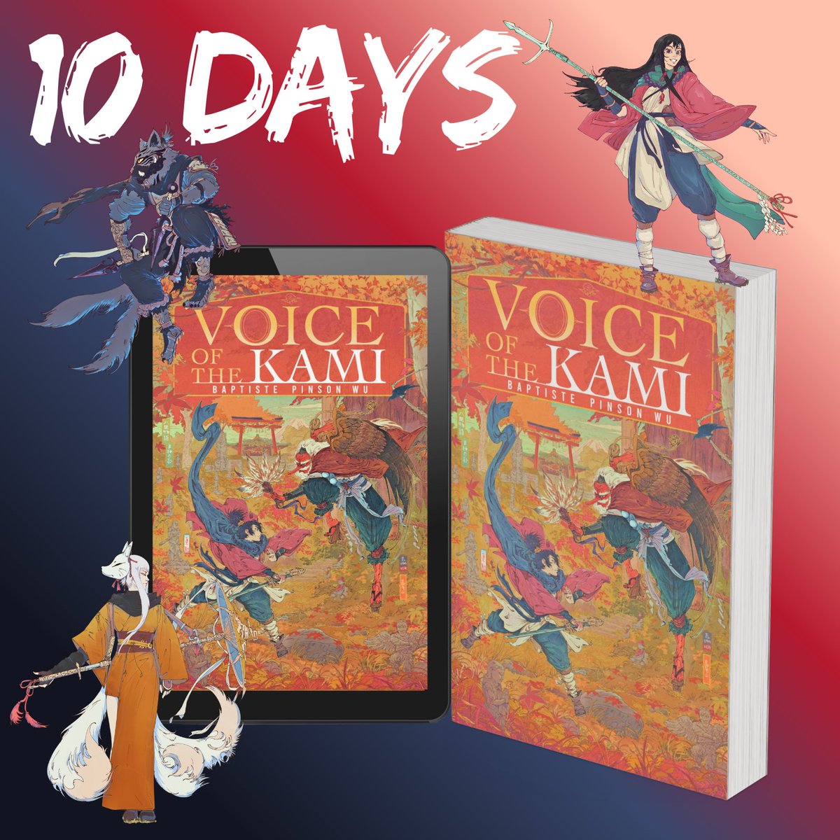 Baptiste Pinson Wu tweet media