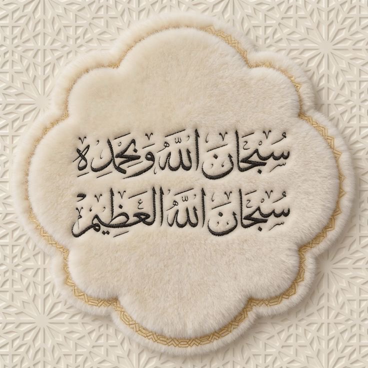 #جمعة_مباركة_طيبة #صباح_الخير #الهلال #برشلونة #السلطان_هيثم_بن_طارق #السعودية_العظمى #مسقط #الاتحاد #ابومرداع_في_ذمة_الله #ابو_حصه #صلاله