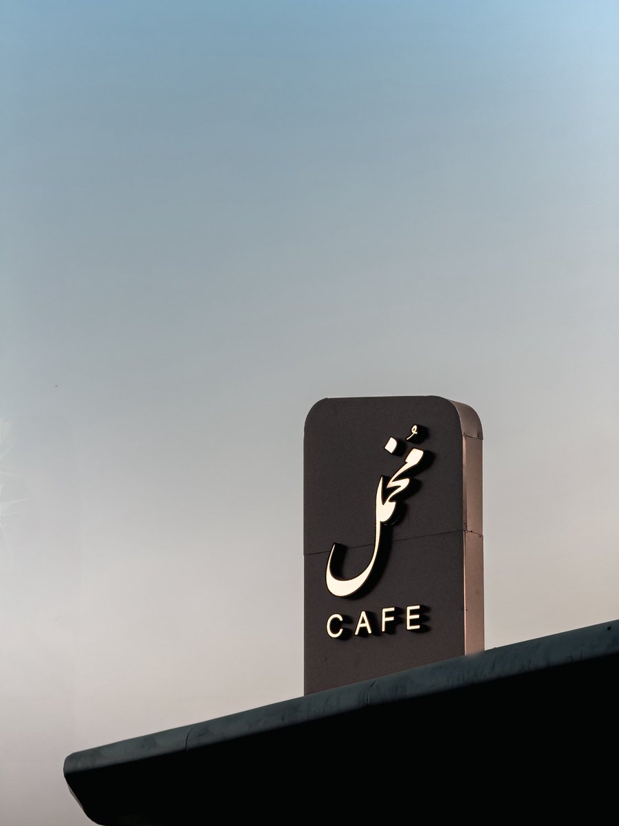 عِز. tweet media