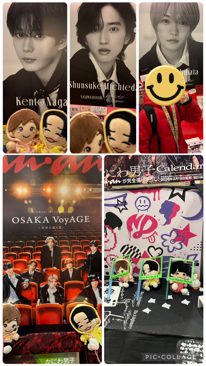 728道長🩷💛つかこ (@728michichuki2) / Posts / X