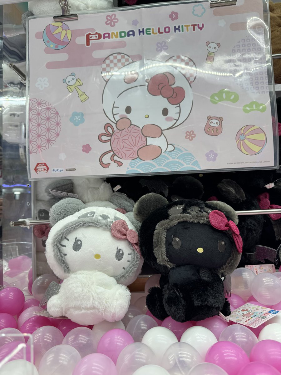 こちら完売御礼🙇‍♀️🙇‍♀️🙇‍♀️