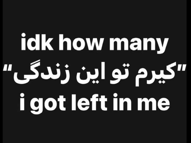 m (@vminkoog) on Twitter photo 